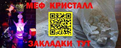 марки nbome Вязьма