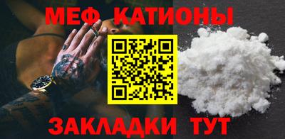 марки nbome Вязьма
