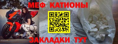 марки nbome Вязьма