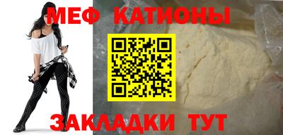 марки nbome Вязьма