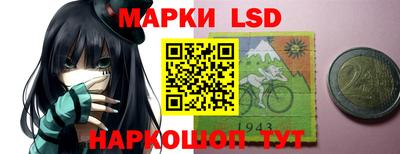 COCAINE Вязники