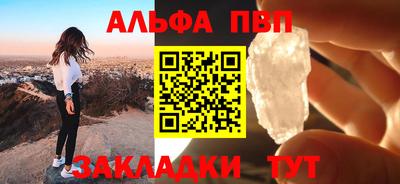 COCAINE Вязники