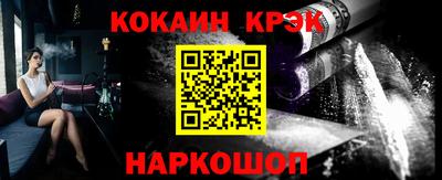 марки nbome Вязьма