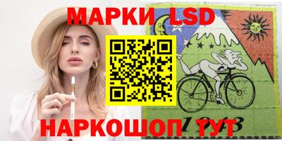 альфа пвп VHQ Вышний Волочёк