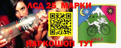 COCAINE Вязники