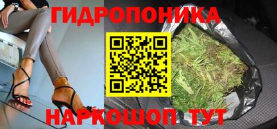 альфа пвп VHQ Вышний Волочёк