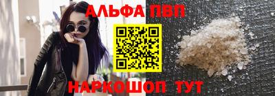 COCAINE Вязники