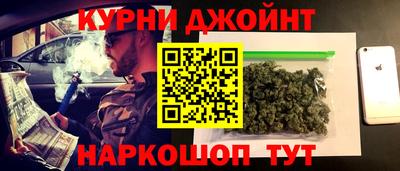 альфа пвп VHQ Вышний Волочёк
