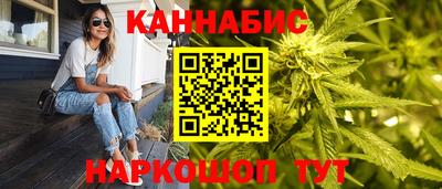 марки nbome Вязьма