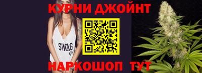 COCAINE Вязники