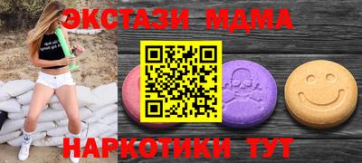 COCAINE Вязники