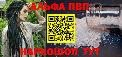 COCAINE Вязники