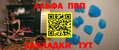 COCAINE Вязники