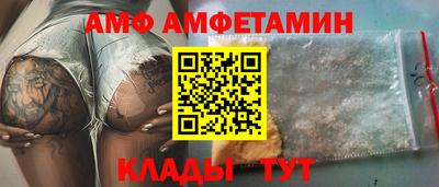 COCAINE Вязники