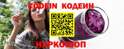 марки nbome Вязьма