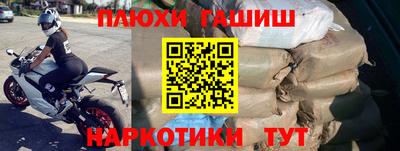 COCAINE Вязники