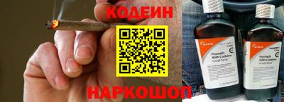 альфа пвп VHQ Вышний Волочёк