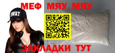 COCAINE Вязники
