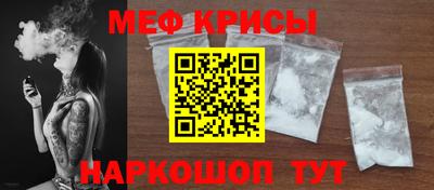 марки nbome Вязьма
