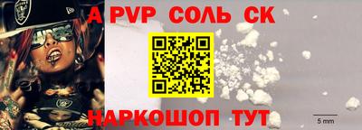 марки nbome Вязьма